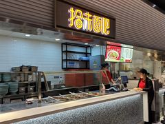 -光明·博海美食花园(上海瑞金医院12号楼店)