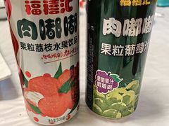 -宾朋海鲜饭庄(兴海路店)