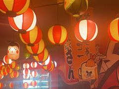 -村上一屋(回龙观店)