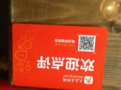 -麦当劳(新世纪环球中心店)