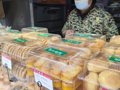 -信江酥院(振兴路店)