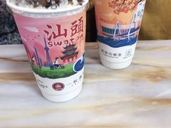 -一杯潮茶·专注潮汕茶饮(十二中创始店)