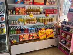 -熟里三文鱼旗舰店(红星店)