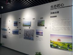 -杭州市城市规划展览馆