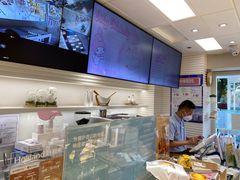 -好利来(鲁谷店)