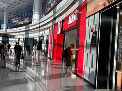 -肯德基(烟台机场店)