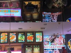 -叁宝烤肉• 西安烧烤(凤城十二路店)
