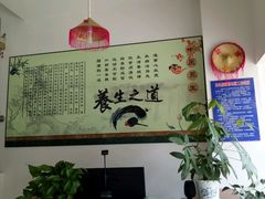 -戛洒白氏傣家养生馆