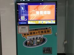 -桂林公园(地铁站)