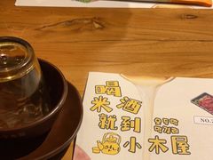 -冰川冷面·延边菜·炭烤串(观前店)