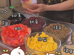 -忆夏爽黑仔漳州四果汤(顶澳仔猫街店)