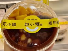 -赵小璐快乐甜品蛋糕(平安路店)