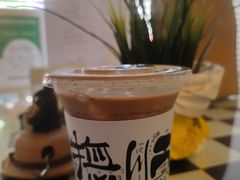 -大江麻辣拌(石油学院店)