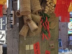 -牛腩之旅·牛腩牛杂煲(光启城美食城店)