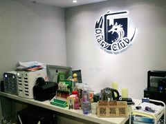 -Diary Club剧本&桌游狼人杀(湖东店)