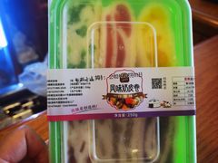 -蒙醇鲜酿酸奶