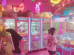 -BIG PINK大粉娃娃机主题馆(圆融星座店)