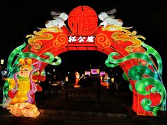 -老门东历史文化街区