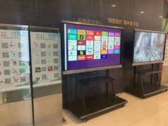 -天虹购物中心(石路店)