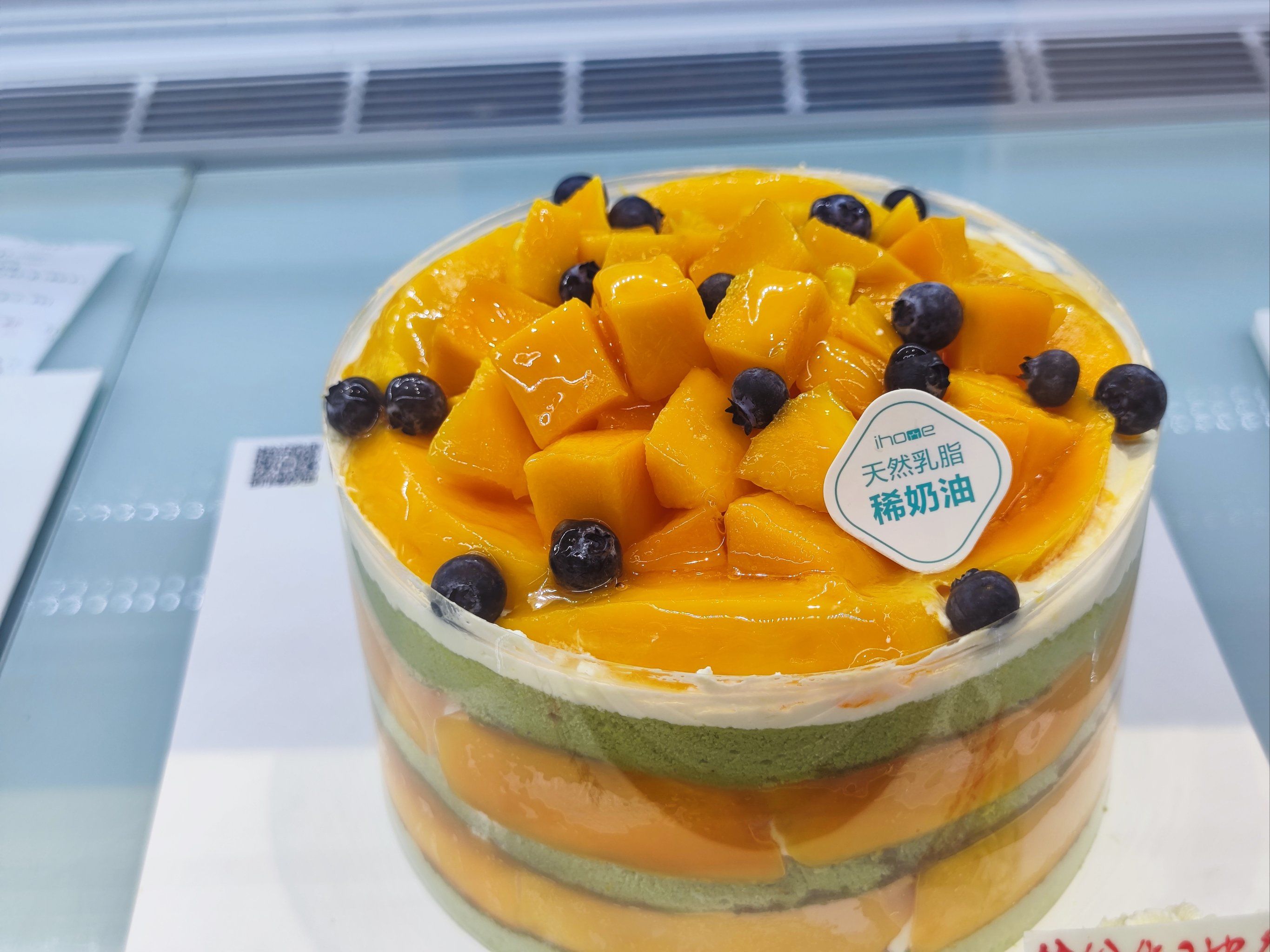 好喜欢这家店的芒果蛋糕