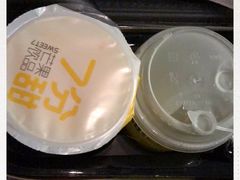 -7分甜(苏州中心店)