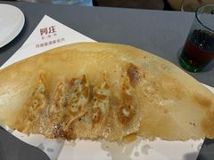 -阿庄新豫菜(航海东路店)
