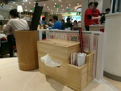 -遇见小面(凯德广场店)