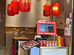 -陇上秦轩西安biangbiang面(EFC欧美金融商业城店)