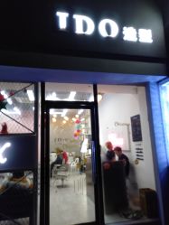 -YDO SALON