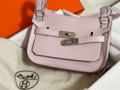 -爱马仕 HERMES(上海ifc商场店)