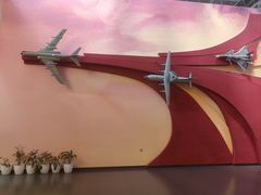 -中国航空博物馆