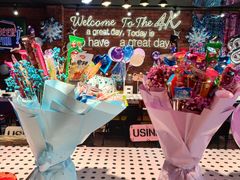 -4k轰趴馆(苏州街店)