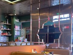 -锦尚阁烤鱼(望京新荟城店)