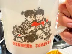 -重庆大队长火锅(凤城八路店)