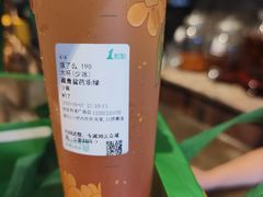 -1点点(银座和谐广场店)