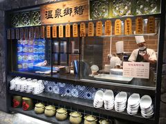 -昌隆•家家鹅乡•海南菜老字号(琼海店)