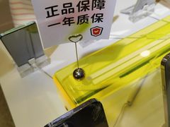 -爱回收(上海周浦万达店)