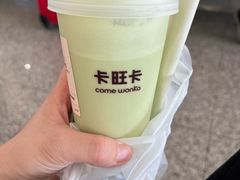 -卡旺卡(安庆吾悦广场店)