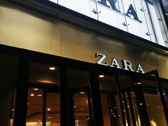 -ZARA(恒隆广场店)
