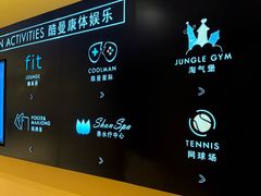 -三亚湾海居铂尔曼度假酒店