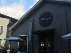-穆拉诺餐厅(上海玻璃博物馆店)