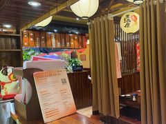 -鸟鹏烧鸟居酒屋(仁恒梦中心店)