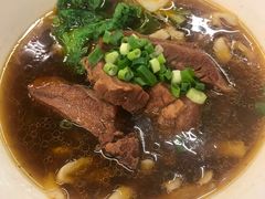 -尊品原汁牛肉面