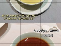 腌笃鲜-屋里厢上海菜馆