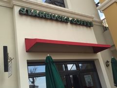 门面-星巴克(无锡百联奥特莱斯店)