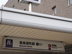 -通天阁