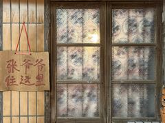 -五马集·海鲜·温州大牌档(黑金冠五马街十字路口店)