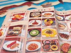 -醉长安(钟楼旗舰店)