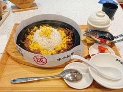 -味千拉面(世纪东方店)