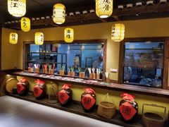 -大自然(鲁家村店)
